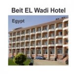 Case Study: Beit El Wadi Hotel