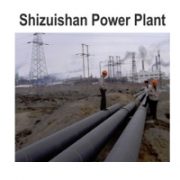 Case Study: Shizuishan Power Plant